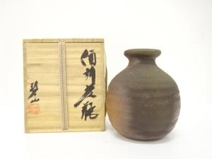 備前焼　岡本碧山造　花瓶